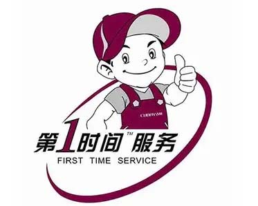 禹会区林内热水器维修